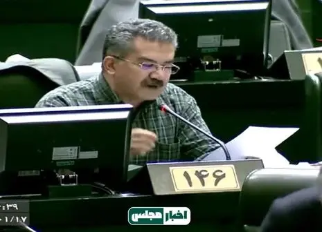 شرط نهایی ایران برای توافق اعلام شد