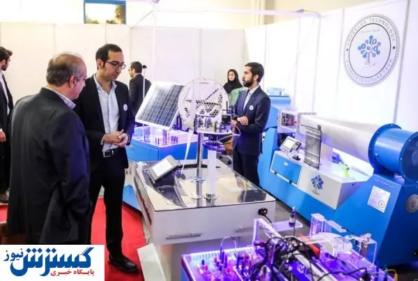 اعلام زمان برگزاری نمایشگاه نوآوری و فناوری ربع رشیدی
