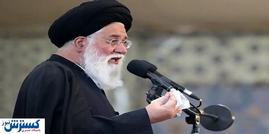 حضور بدون ماسک پدر همسر رئیس جمهور در مجلس خبرگان