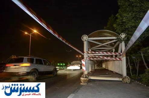 دستگیری سارقان پل های عابرپیاده در تهران