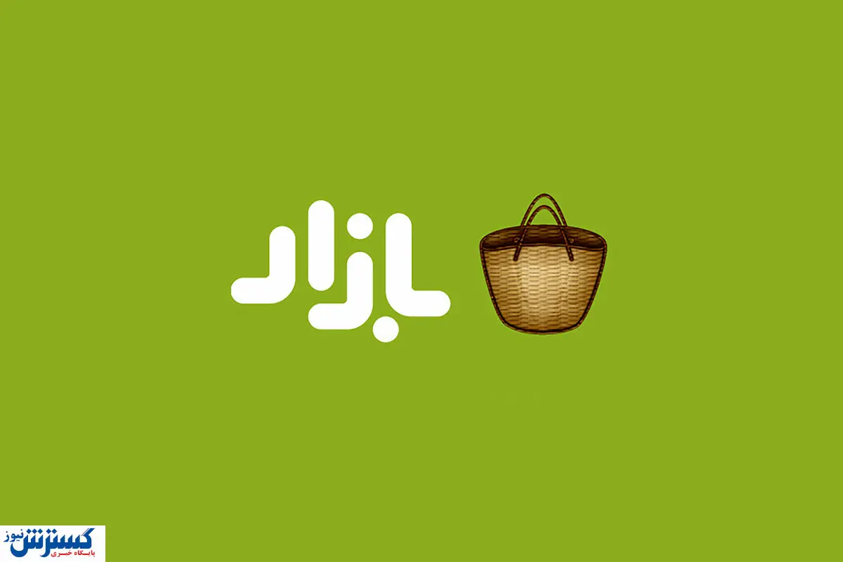 انتظارها به پایان رسید | یک شرکت فناور در بورس پذیرش شد