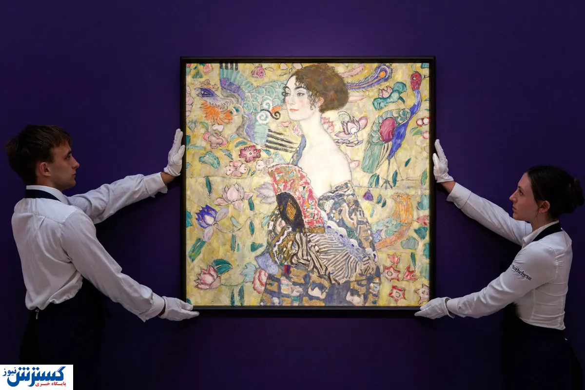 آثار هنرمندان ایرانی در حراج بزرگ فرانسه