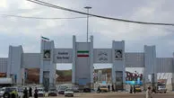 بزرگترین مرز صادراتی ایران با صادرات ۳ میلیارد دلار رکورد زد
