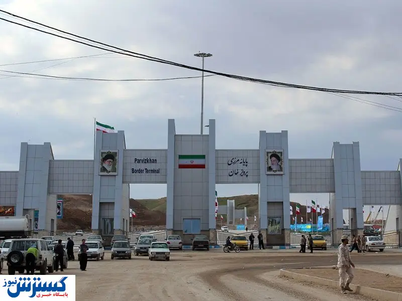 بزرگترین مرز صادراتی ایران با صادرات ۳ میلیارد دلار رکورد زد