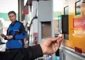  مهم‌ترین راهکار حل ناترازی بنزینی کشور مشخص شد