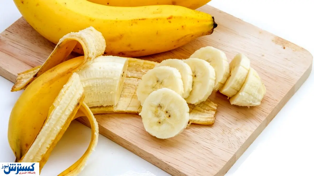 خاصیت عجیب و شگفتانگیز پوست موز