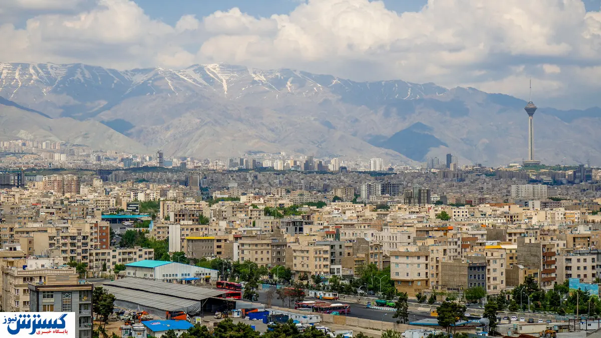 فنر قیمت مسکن رسماً رها شد (۲ مهر ۱۴۰۴)