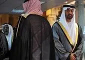 عربستان تهدید شد