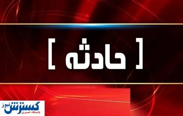 تیراندازی مرگبار در شرکت نفت و گاز گچساران + جزییات
