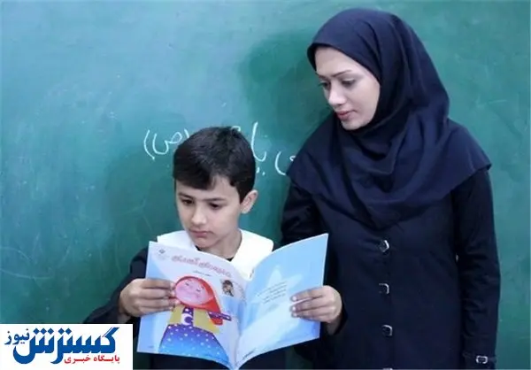 خبر جدید درباره استخدام معلمان حقالتدریسی
