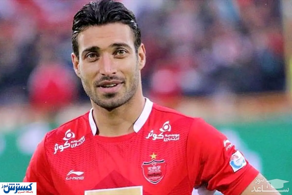افشاگری جنجالی شجاع خلیل زاده بازیکن سابق پرسپولیس