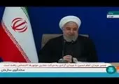 روحانی: قطع زنجیره انتقال کرونا زمان بر است + فیلم