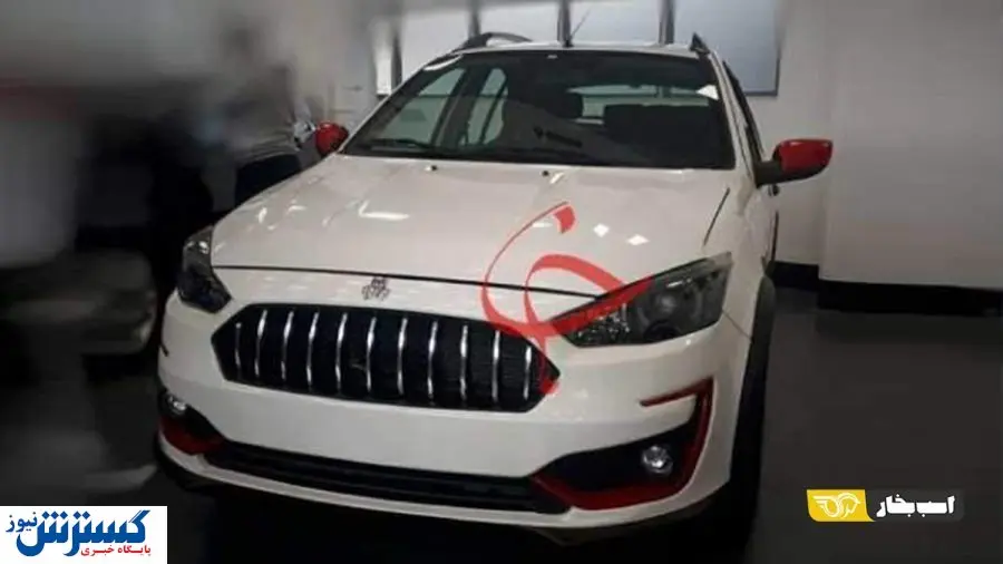 ویژگی ها و امکانات سایپا اطلس + تصاویر