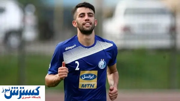رضاوند فقط به یک شرط از استقلال جدا می شود