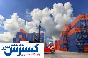 صادرات، هویتبخش اقتصاد است