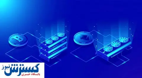 استخراج یا معامله رمز ارز ها؟ کدام یک برای شما بهتر است؟