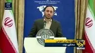 بهادری جهرمی: اصلاح نظام پرداخت یارانه دارو در دستور دولت است