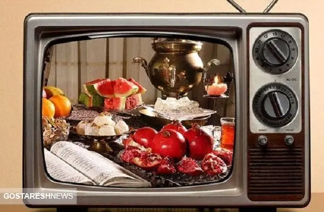 تلویزیون شب یلدا چه برنامه هایی پخش می کند؟