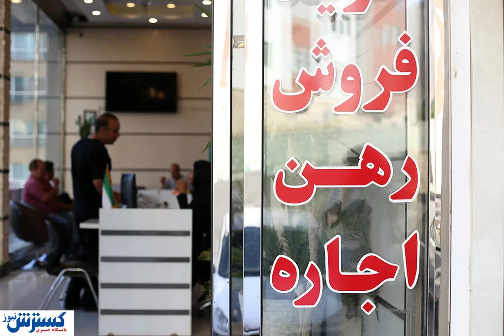 شادی به کوچه متقاضیان مسکن برگشت