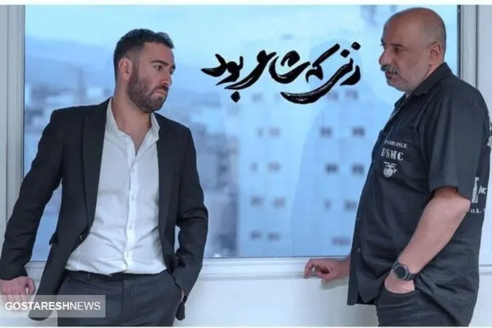 «زنی که شاعر بود» در «بمبئی» نامزد شد