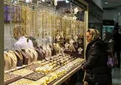 
قیمت انواع سکه و طلا در بازار (۱۴۰۰/۰۳/۱۷)