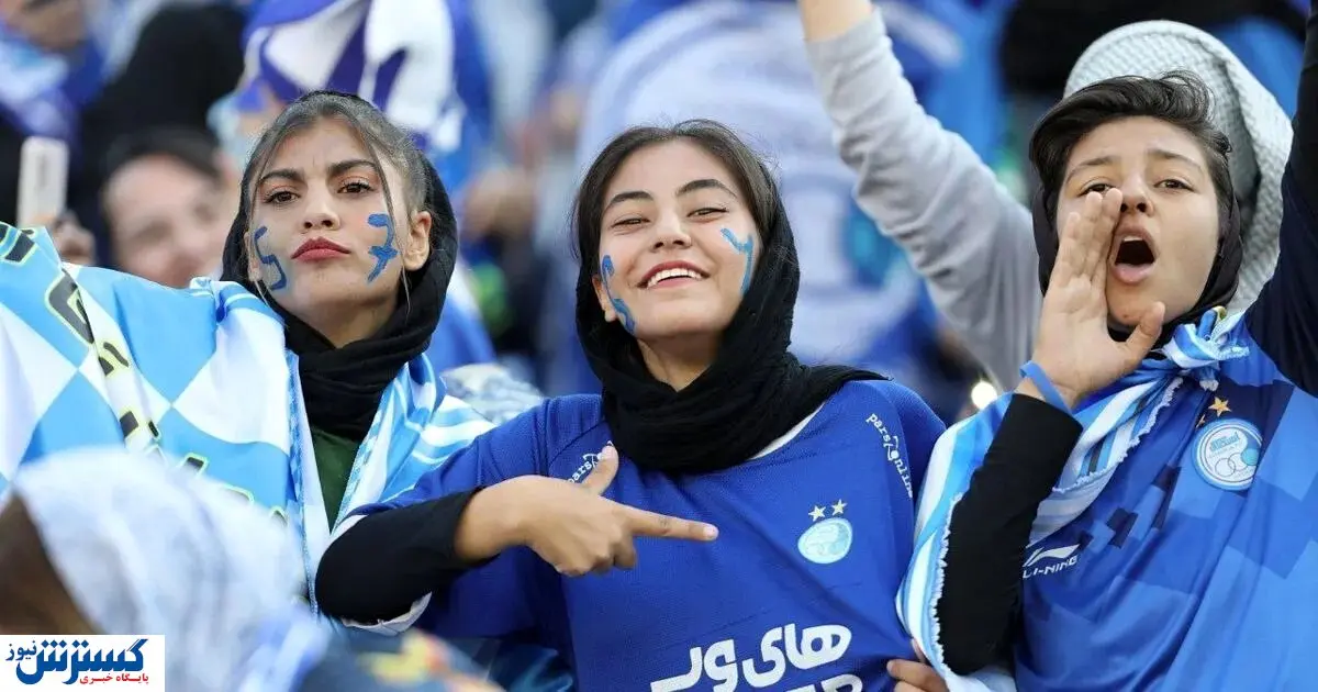 بمب جدید استقلال وارد تهران شد