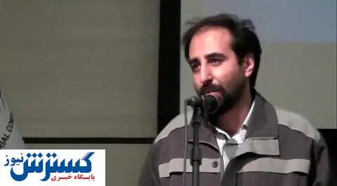 پیام مدیرعامل گلگهر به مناسبت روز ملی منابع انسانی
