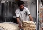یک نانوایی زنانه در ایران+ فیلم