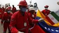 قرارداد بزرگ نفتی بین ایران و ونزوئلا امضا شد