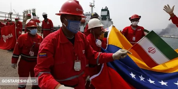 قرارداد بزرگ نفتی بین ایران و ونزوئلا امضا شد