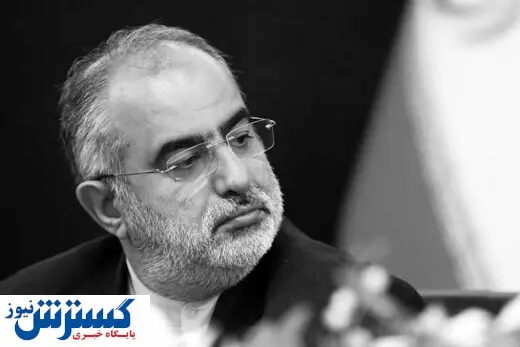 انتقاد مشاور روحانی از تحت فشار قرار دادن قالیباف و رئیسی