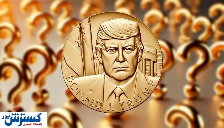منتظر انفجار قیمت این ارز دیجیتال بعد از پیروزی ترامپ باشید