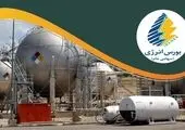 ماجرای امتیاز گازی ایران به ترکمنستان چیست؟