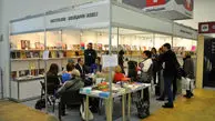 نمایشگاه بین‌المللی کتاب نان‌فیکشن‌ مسکو آنلاین برگزار می‌شود
