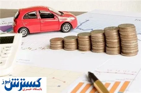 قیمتگذاری خودرو بازنگری میشود؟