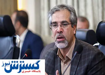تاثیرگذاری خدمات الکترونیک بانک شهر در جلب رضایت شهروندان