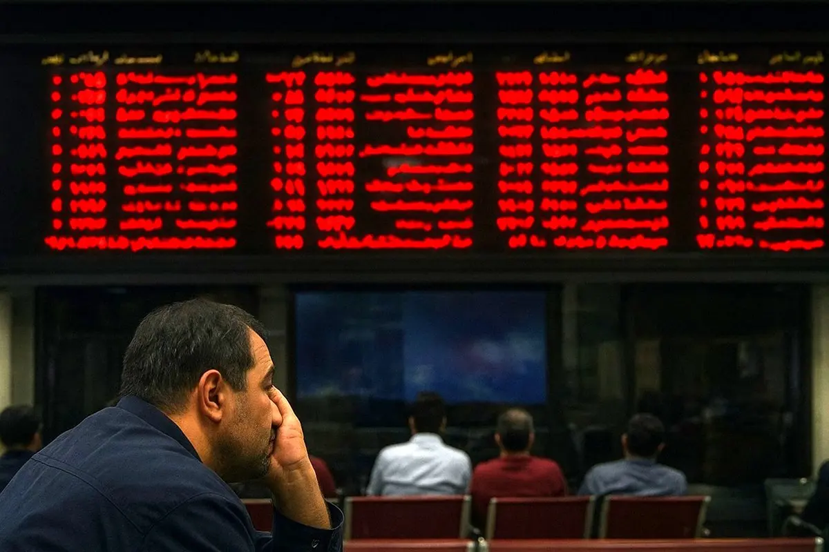 بورس امروز با سر زمین خورد | اخبار مهم برای فعالان بازارسرمایه در 18 آبان