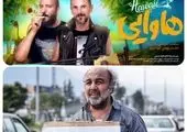 ردپای انیمه های ایرانی در گیشه های داغ سینما / جدول فروش فیلم ها در دی ماه اعلام شد