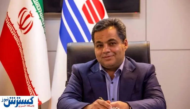 معرفی سرپرست جدید شرکت فولاد آلیاژی ایران