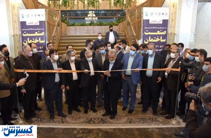نقش تاثیرگذار نمایشگاه در توسعه صنعت ساختمان