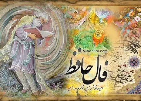 امروز با فال تاروت ویژه اشراف زادگان ؛ پیغام مهمی برای شما (۱۸ مرداد)