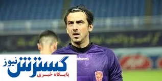 شب سخت رحمتی در قطر