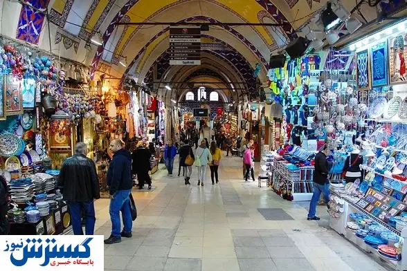 فروش ویژه بهاره اصناف آغاز شد