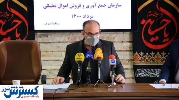 آخرین جزییات از تعداد خودروهای مانده در گمرک