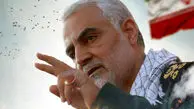 واکنش ایران به افشای جزییات ترور سردار سلیمانی