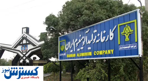 ایرالکو در مسیر تولید ۲۰۰ هزار تنی