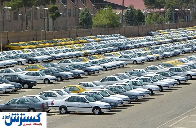 کاهش قیمت خودرو در بازار با طرح فروش فوقالعاده