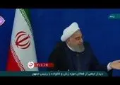 روحانی: رسانه ‌ها باید در برابر سیاه ‌نمایی بایستند