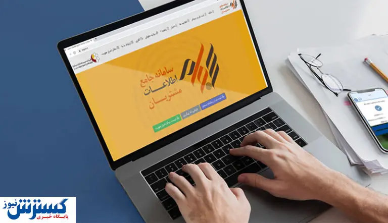 سهامداران از چه طریق سود دریافت میکنند؟