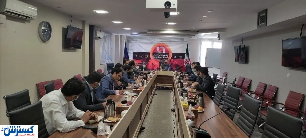 جلسه مهم مدیران فولادی و معدنی درباره تامین گاز